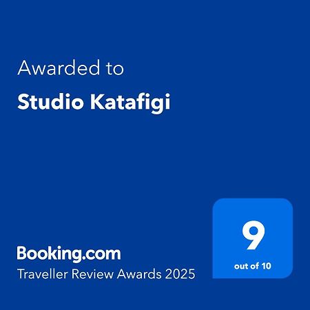 Studio Katafigi Анависсос Экстерьер фото